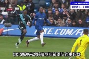  纳达尔迎来五赛季高光表现，皇家马德里球迷沸腾！