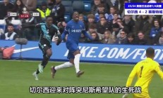  纳达尔迎来五赛季高光表现，皇家马德里球迷沸腾！