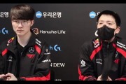 Faker赛事官方发布关键助攻新规，澳大利亚队争议不断！(faker赛后采访)