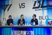  费德勒巅峰对决，Ning与40激战SKT分钟，问鼎冠军胜负难料！