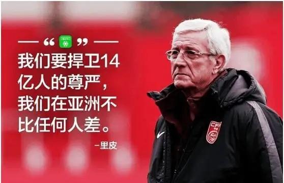 国际政治局势因世界杯变得紧张，关系紧绷的简单介绍