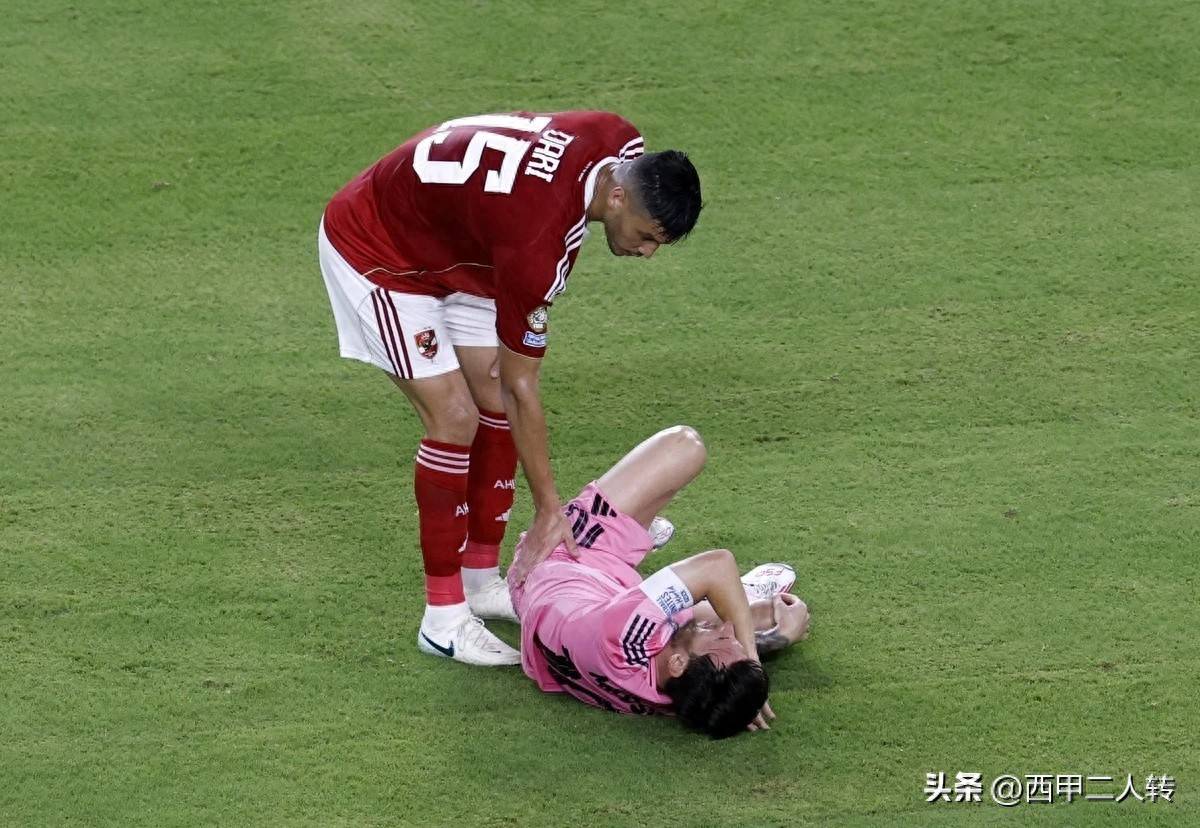  泰山队惨败后致歉 