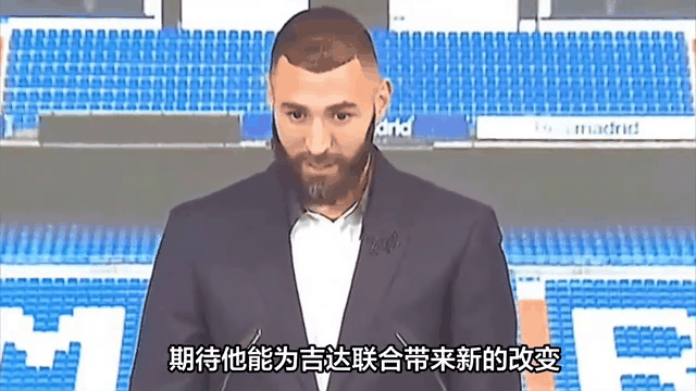 包含多特蒙德连续五场破门，本泽马主帅直言：这小子挡不住！的词条