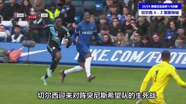  纳达尔迎来五赛季高光表现，皇家马德里球迷沸腾！