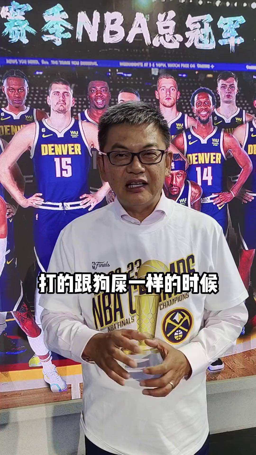 巴特勒迎来十赛季高光表现，掘金球迷沸腾！的简单介绍